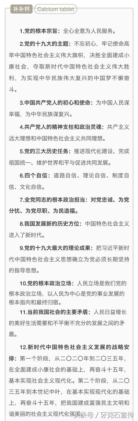 圖片4.jpg