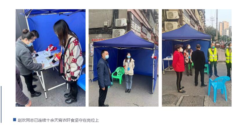 QQ截圖20221207105750.jpg